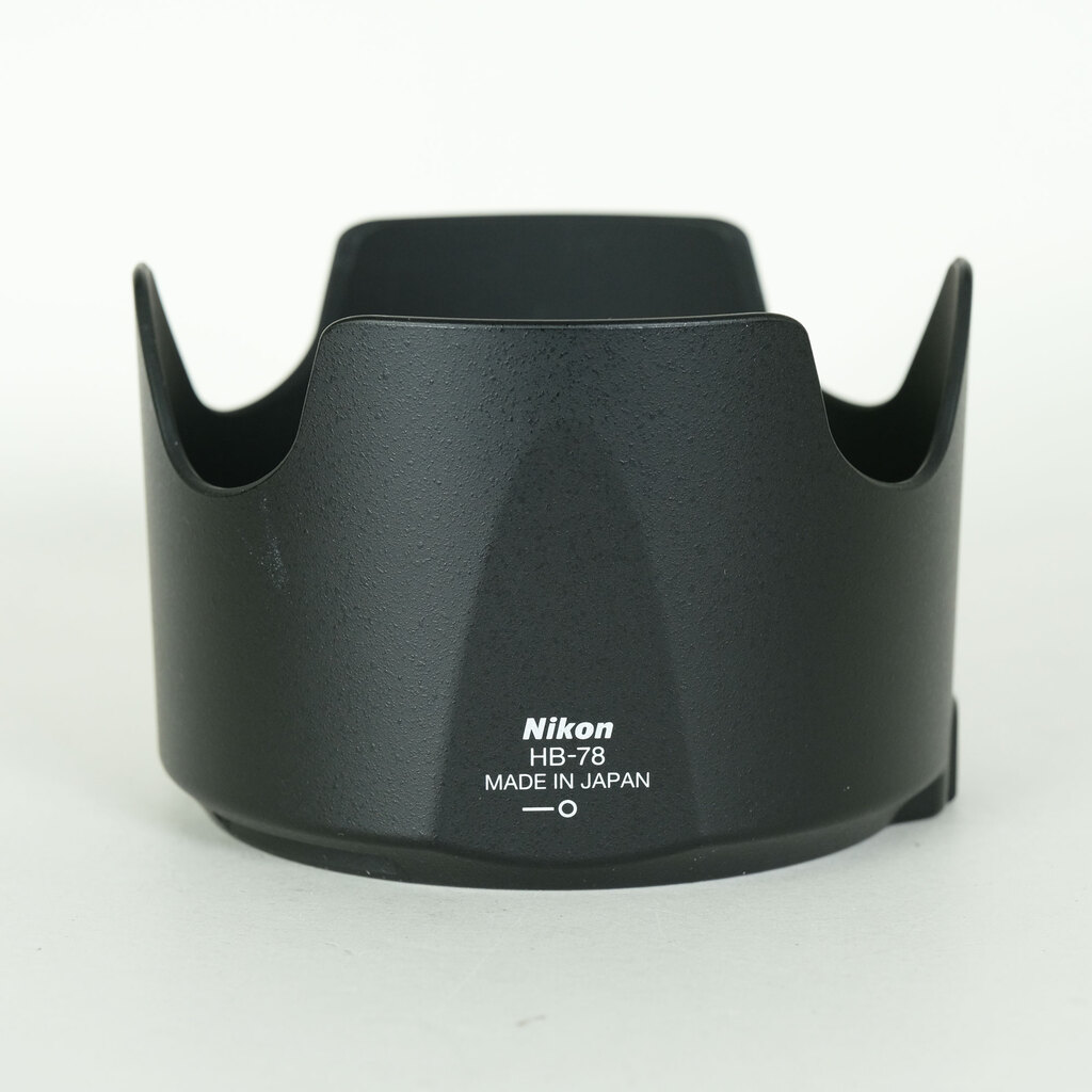 Nikon AF-S NIKKOR 70-200mm f/2.8E FL ED VR