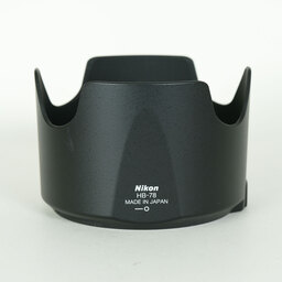 Nikon AF-S NIKKOR 70-200mm f/2.8E FL ED VR