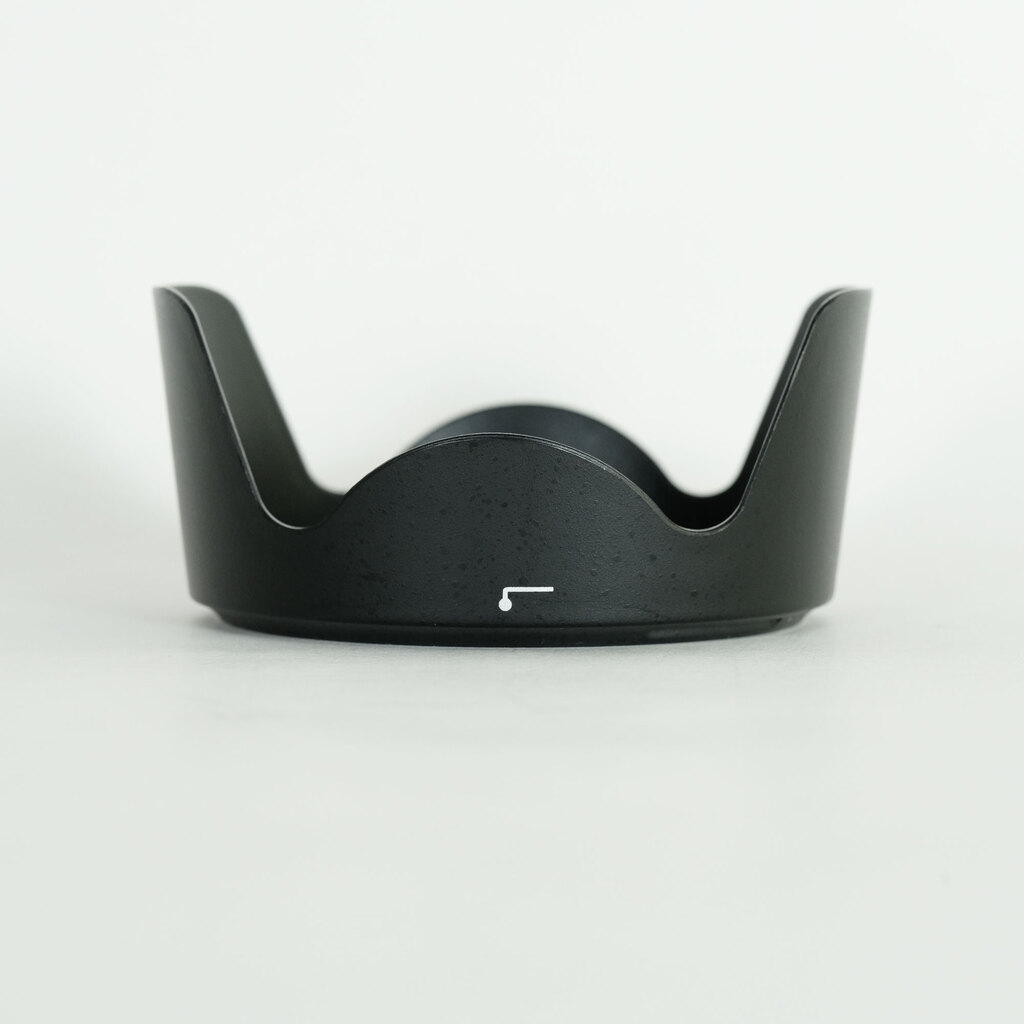 Nikon AF-S DX VR Zoom-Nikkor 18-200mm F3.5-5.6G IF-ED