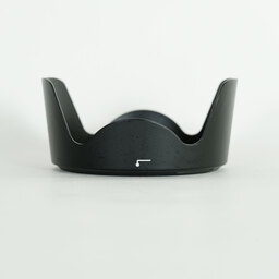 Nikon AF-S DX VR Zoom-Nikkor 18-200mm F3.5-5.6G IF-ED