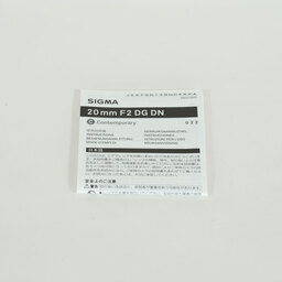 SIGMA 20mm F2 DG DN | Contemporary [ソニーE用]