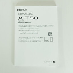 FUJIFILM X-T50