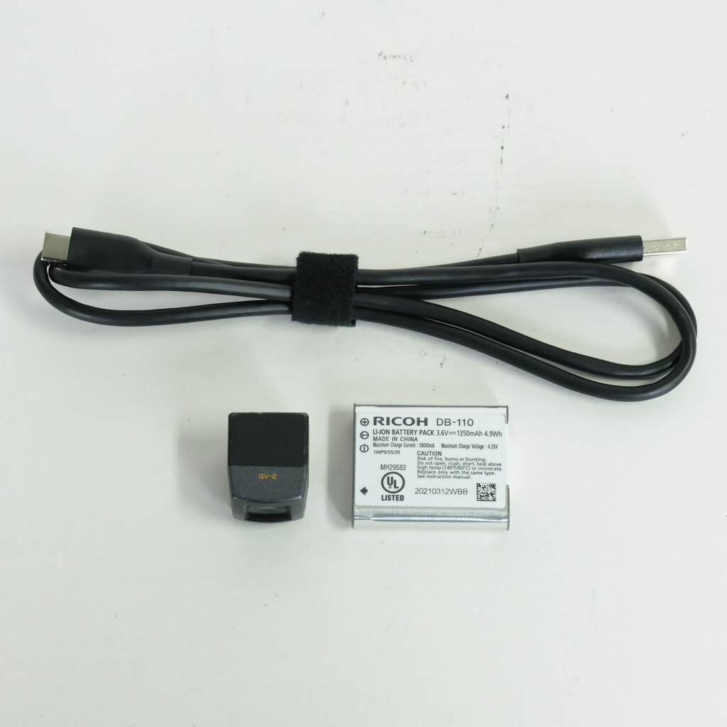 RICOH GR III Street Edition Special Limited Kit RICOH GR III Street Edition Special Limited Kit