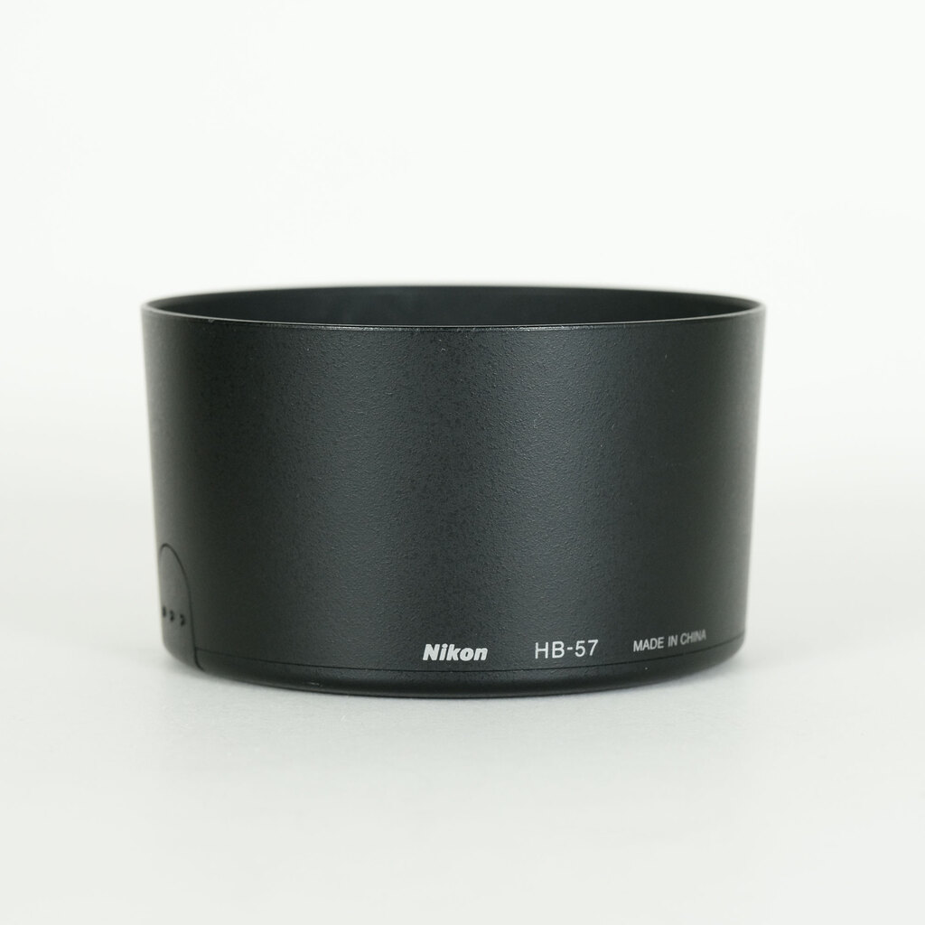 Nikon AF-S DX NIKKOR 55-300mm F4.5-5.6G ED VR