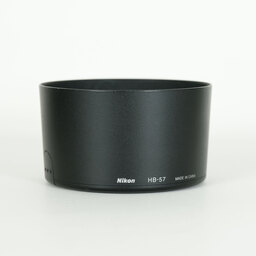 Nikon AF-S DX NIKKOR 55-300mm F4.5-5.6G ED VR