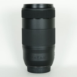 Canon EF70-300mm F4-5.6 IS II USM