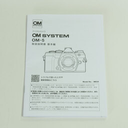 OM SYSTEM OM-5