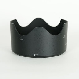 Nikon AF-S NIKKOR 58mm f/1.4G