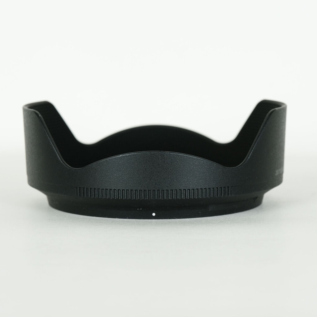 Nikon NIKKOR Z 20mm f/1.8 S Nikon NIKKOR Z 20mm f/1.8 S