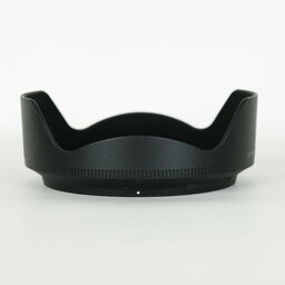 Nikon NIKKOR Z 20mm f/1.8 S Nikon NIKKOR Z 20mm f/1.8 S