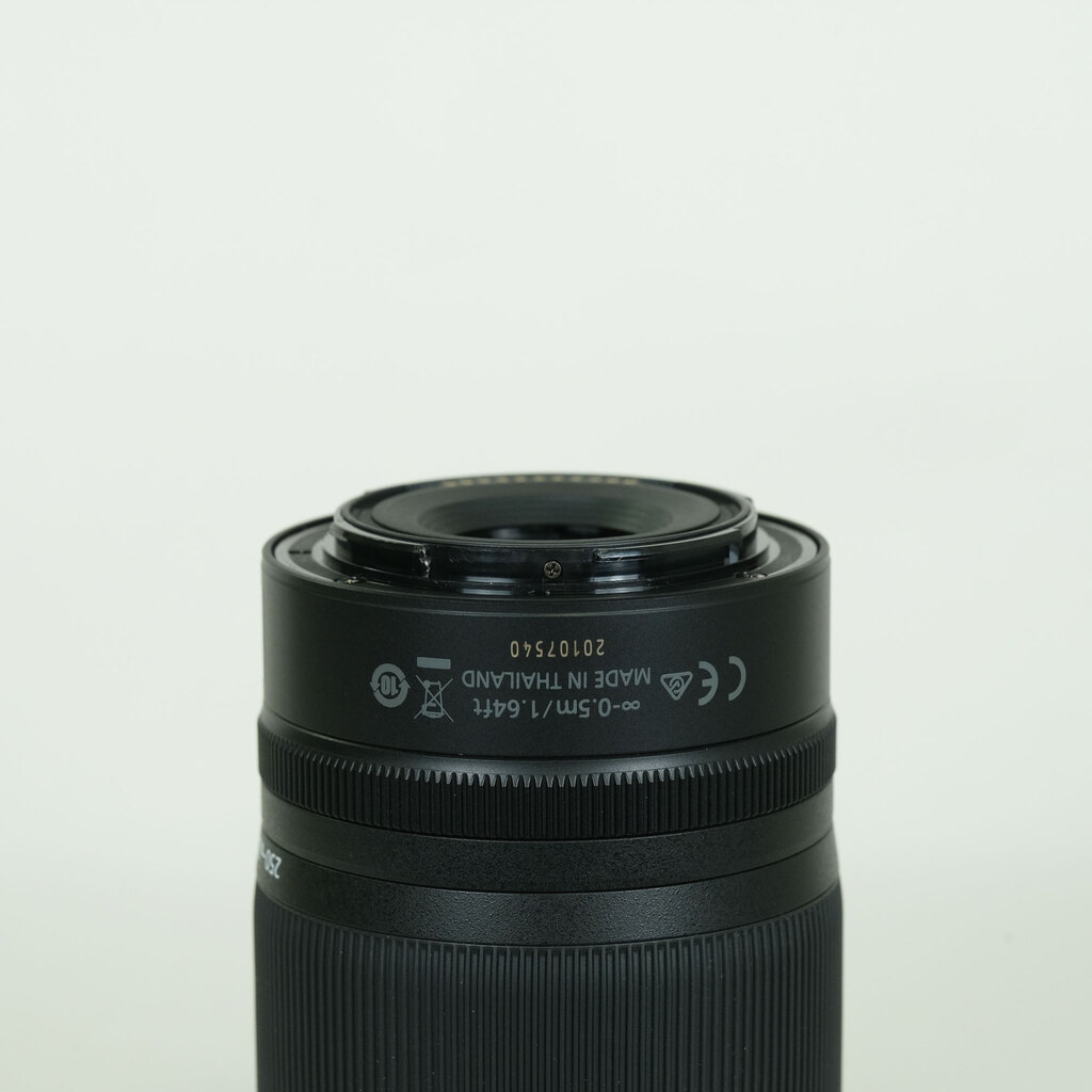 Nikon NIKKOR Z DX 50-250mm f/4.5-6.3 VR