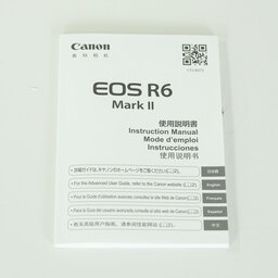 Canon EOS R6 Mark II