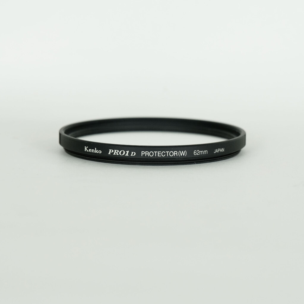 Nikon NIKKOR Z DX 50-250mm f/4.5-6.3 VR