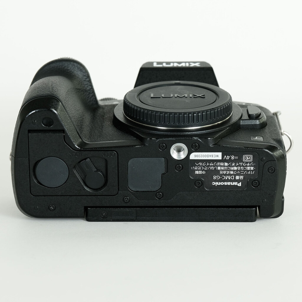 Panasonic LUMIX DMC-G8