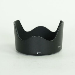 Nikon AF-S NIKKOR 35mm f/1.8G ED