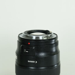 Canon EF24mm F1.4L II USM