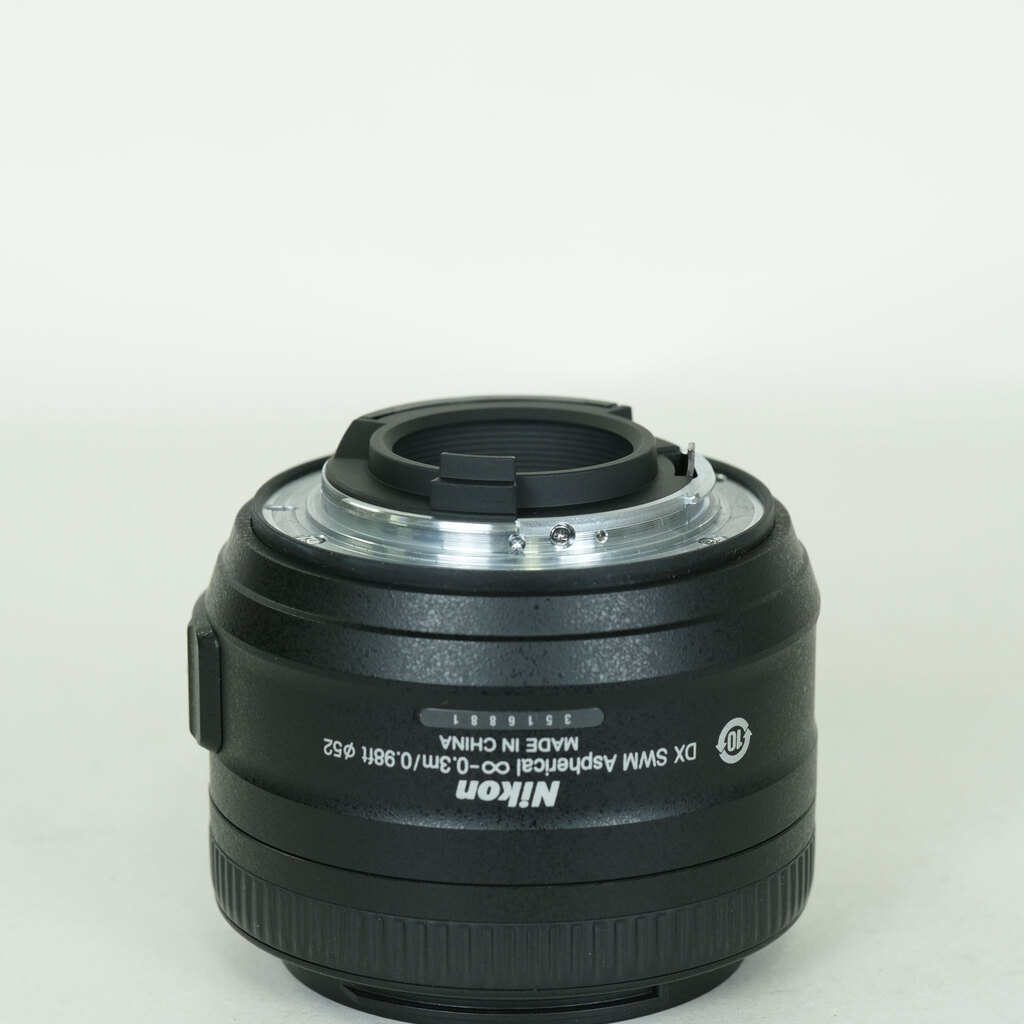 Nikon AF-S DX NIKKOR 35mm f/1.8G