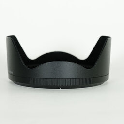 Nikon NIKKOR Z 24-70mm f/2.8 S