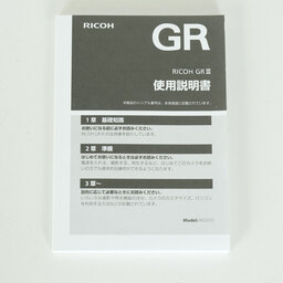 RICOH GR III