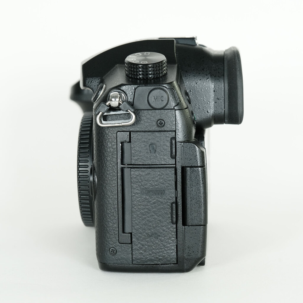 Panasonic LUMIX DC-GH5