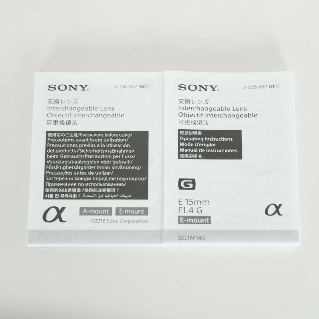 SONY E 35mm F1.8 OSS SEL35F18 SONY E 35mm F1.8 OSS SEL35F18
