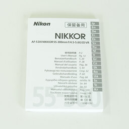 Nikon AF-S DX NIKKOR 55-300mm F4.5-5.6G ED VR