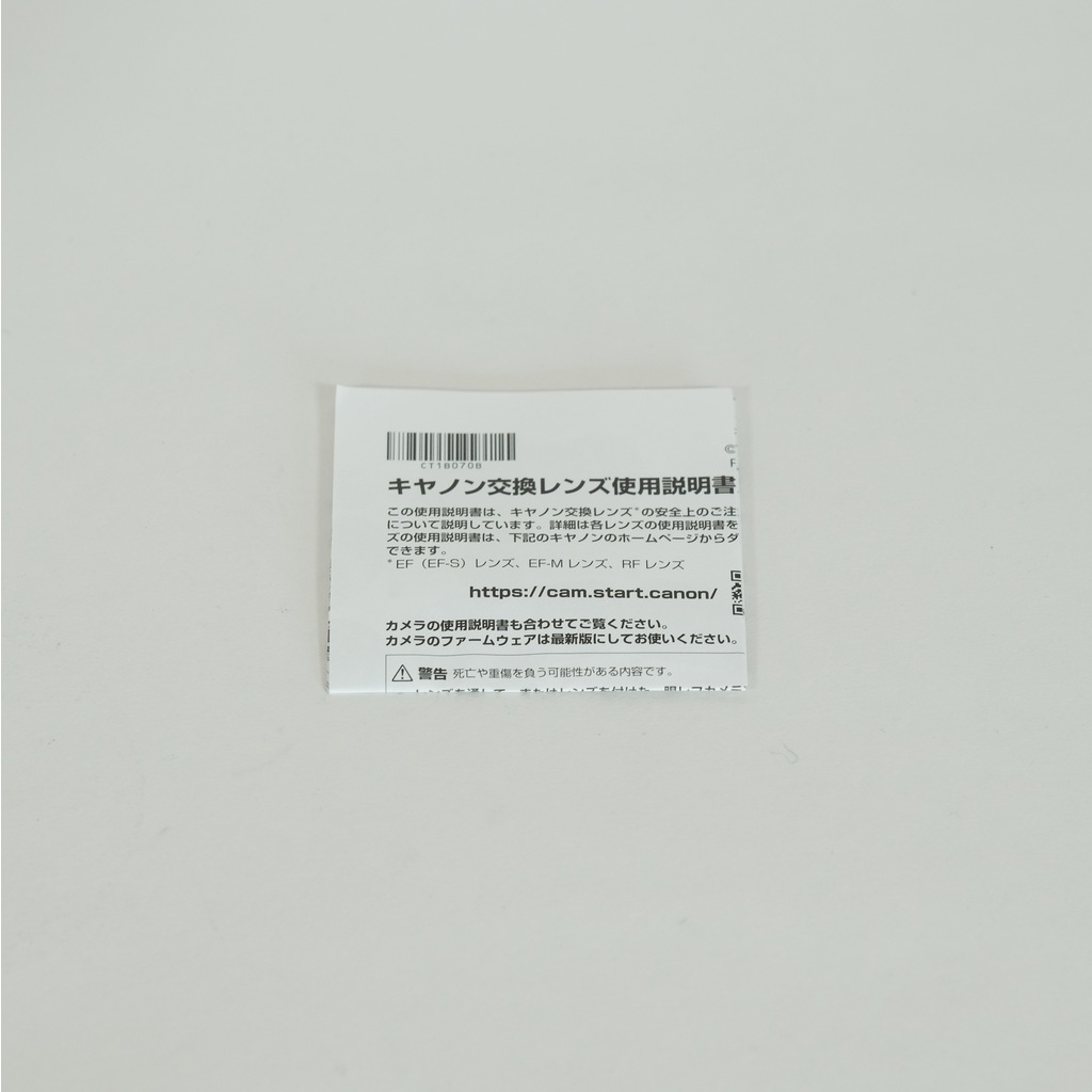 Canon RF24-105mm F4 L IS USM