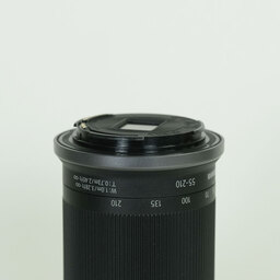 Canon RF-S55-210mm F5-7.1 IS STM