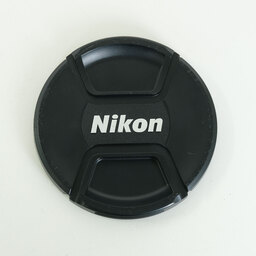 Nikon AF-S NIKKOR 500mm f/5.6E PF ED VR