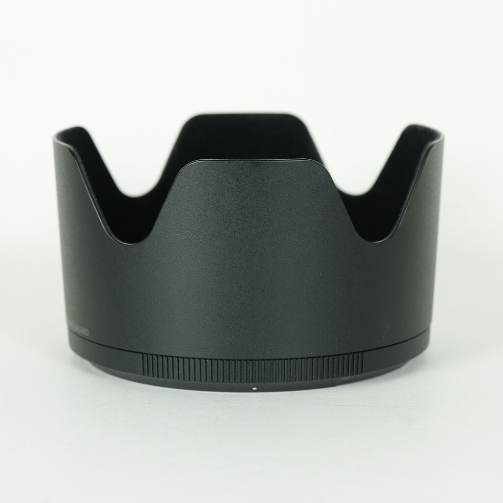 Nikon NIKKOR Z 70-200mm f/2.8 VR S