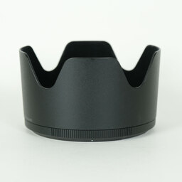 Nikon NIKKOR Z 70-200mm f/2.8 VR S