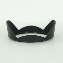 Nikon AF-S NIKKOR 16-35mm F4 G ED VR