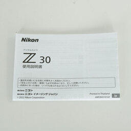 Nikon Z30 Nikon Z30