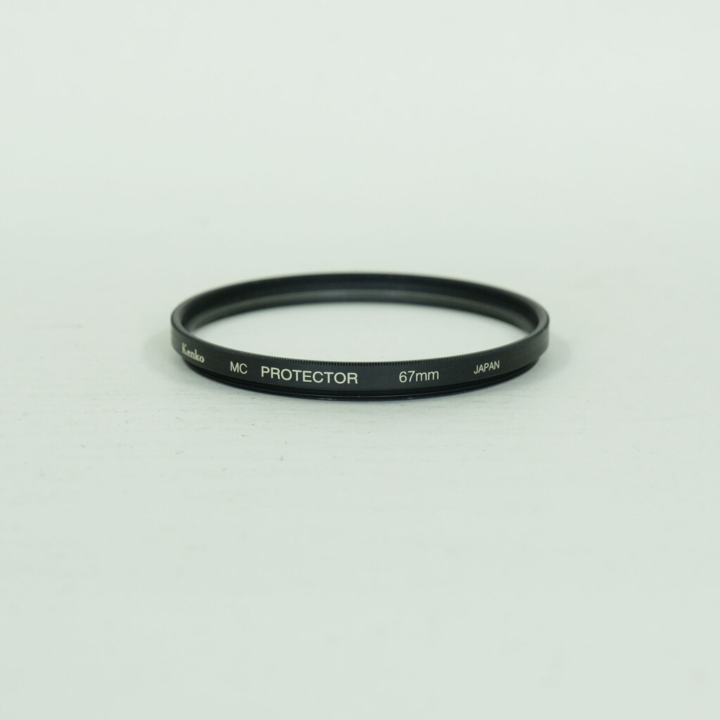 Nikon AF-S VR Zoom-Nikkor 70-300mm F4.5-5.6G IF-ED