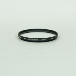 Nikon AF-S VR Zoom-Nikkor 70-300mm F4.5-5.6G IF-ED