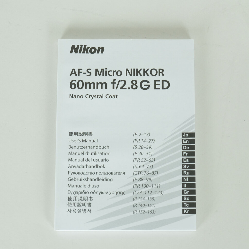 Nikon AF-S Micro NIKKOR 60mm f/2.8G ED