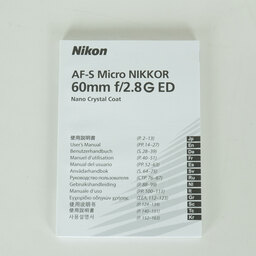 Nikon AF-S Micro NIKKOR 60mm f/2.8G ED