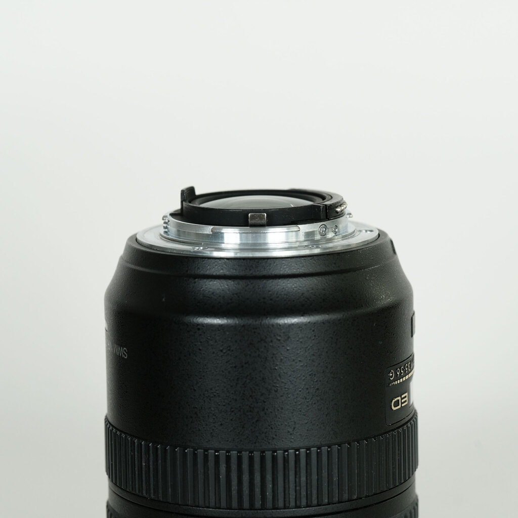 Nikon AF-S VR Zoom-Nikkor 24-120mm F3.5-5.6G IF-ED
