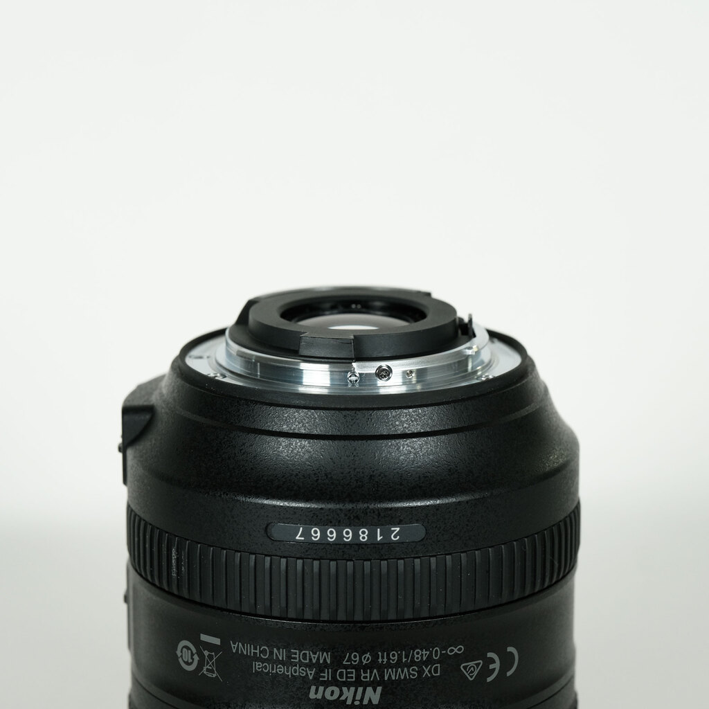 Nikon AF-S DX NIKKOR 18-300mm f/3.5-6.3G ED VR
