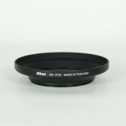 Nikon COOLPIX P950