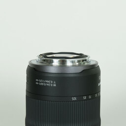 Canon RF24-105mm F4-7.1 IS STM