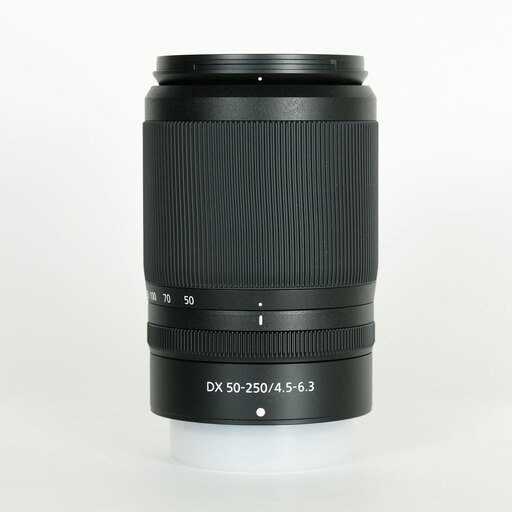 Nikon NIKKOR Z DX 50-250mm f/4.5-6.3 VR
