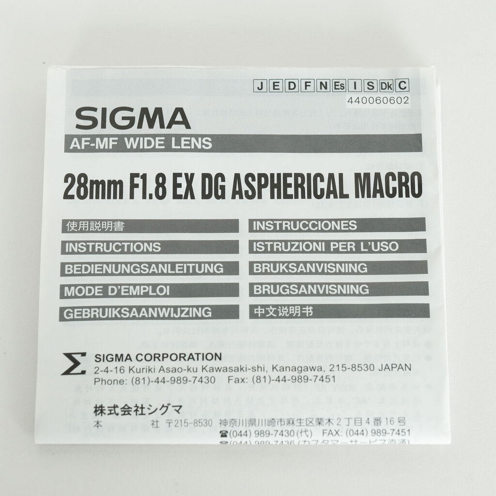 SIGMA 28mm F1.8 EX DG ASP MACRO [キヤノンEF用]