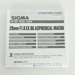 SIGMA 28mm F1.8 EX DG ASP MACRO [キヤノンEF用]