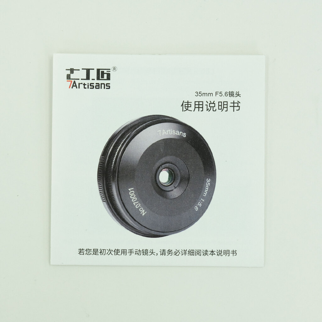 七工匠 7Artisans 35mm F5.6 (ライカSL/TL用) ブラック 七工匠 7Artisans 35mm F5.6 (ライカSL/TL用) ブラック