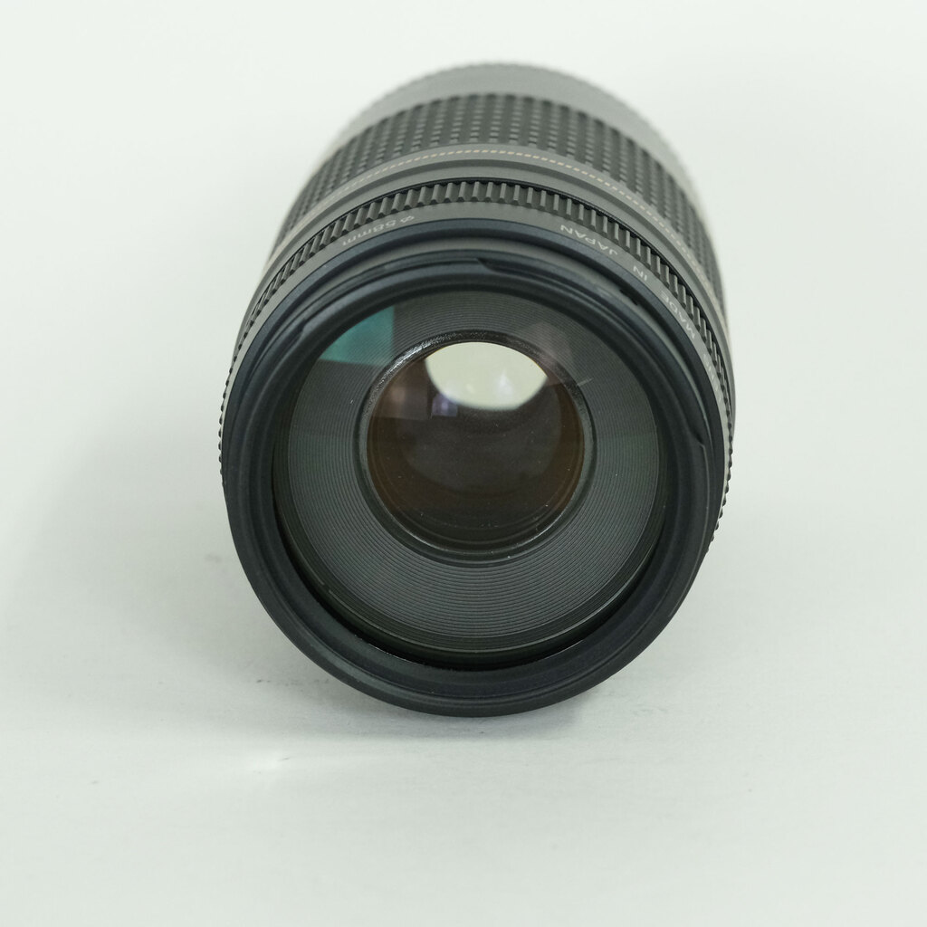 Canon EF75-300mm F4-5.6 II USM