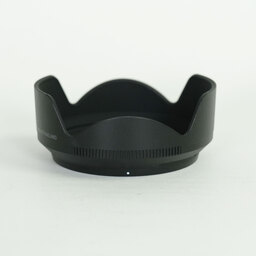 Nikon NIKKOR Z DX 18-140mm f/3.5-6.3 VR