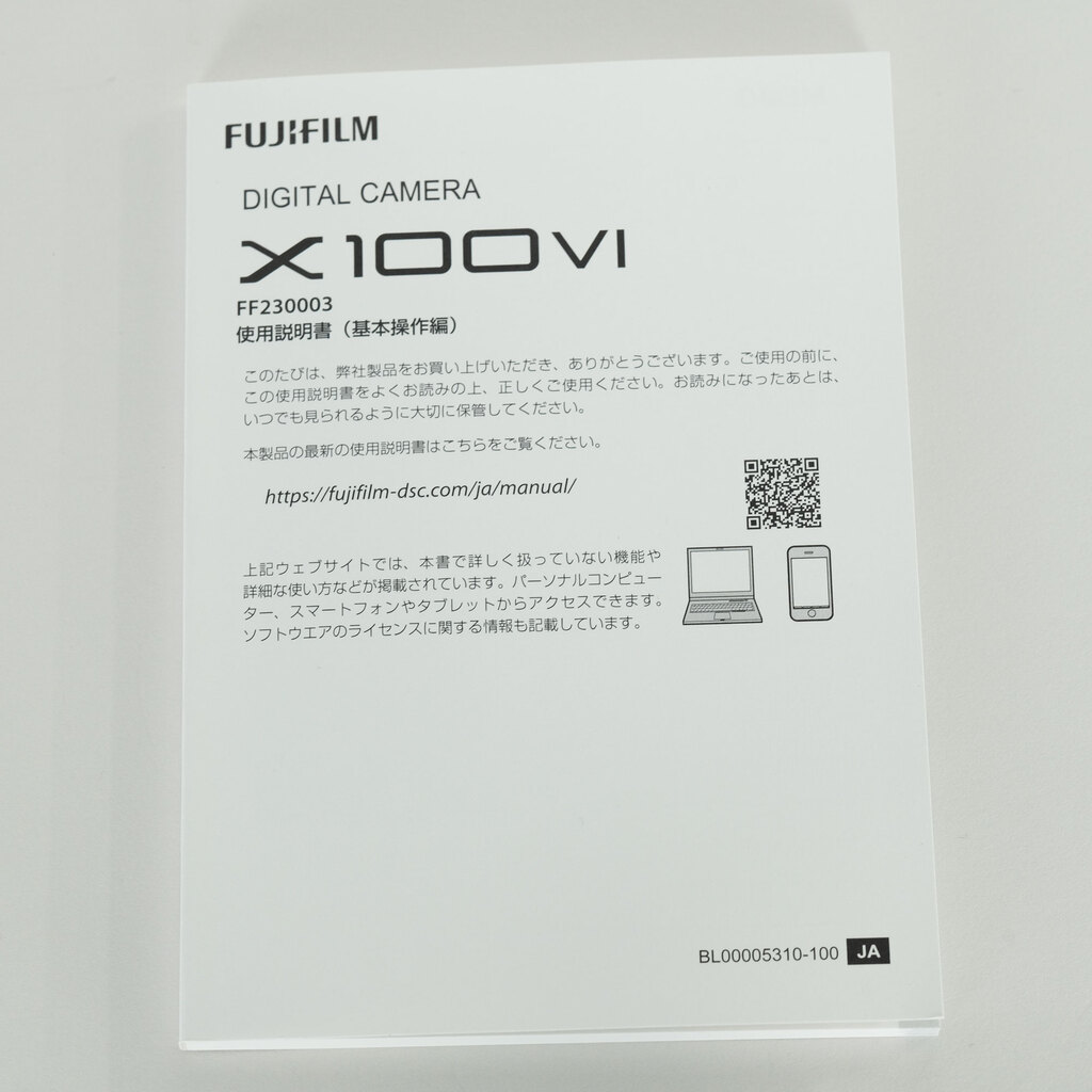 FUJIFILM X100VI
