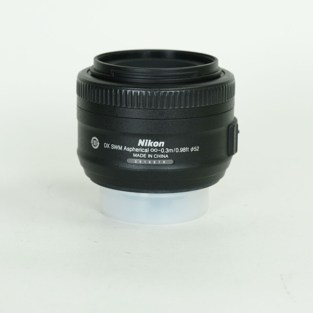 Nikon AF-S DX NIKKOR 35mm f/1.8G