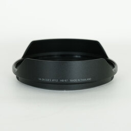 Nikon NIKKOR Z 14-24mm f/2.8 S